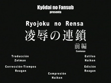 Ryoujoku no Rensa